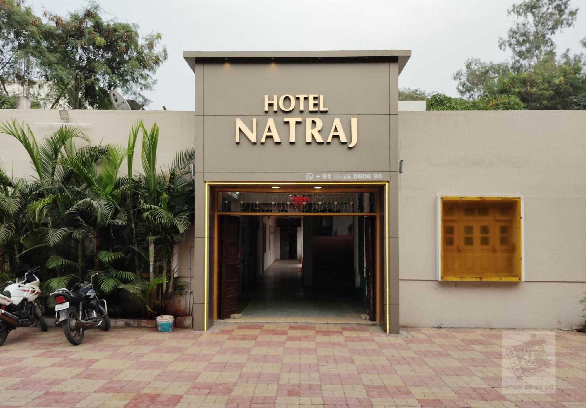 6 Cr Hotel Natraj Railway Station Aurangabad  Ngoại thất bức ảnh